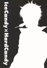 (C78) [Iro Rabbit (Arima)] IceCandy×HardCandy (Gintama) [English] [Procrastination Scans]