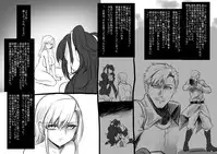 [Kouji] Bishoujo Vampire ni Bonyuu Drink Bar ni Sareru Hanashi
