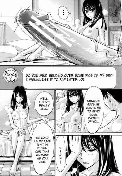 Chitose + 4P Leaflet