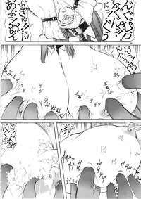 (C79) [Algolagnia (Mikoshiro nagitoh)] St Margareta Academy Special Edition