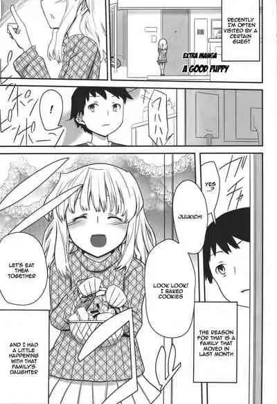 Jinsei Game Alter Soushuuhen