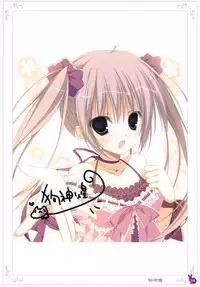 [Rabbit] habit net chronicles 2nd volume