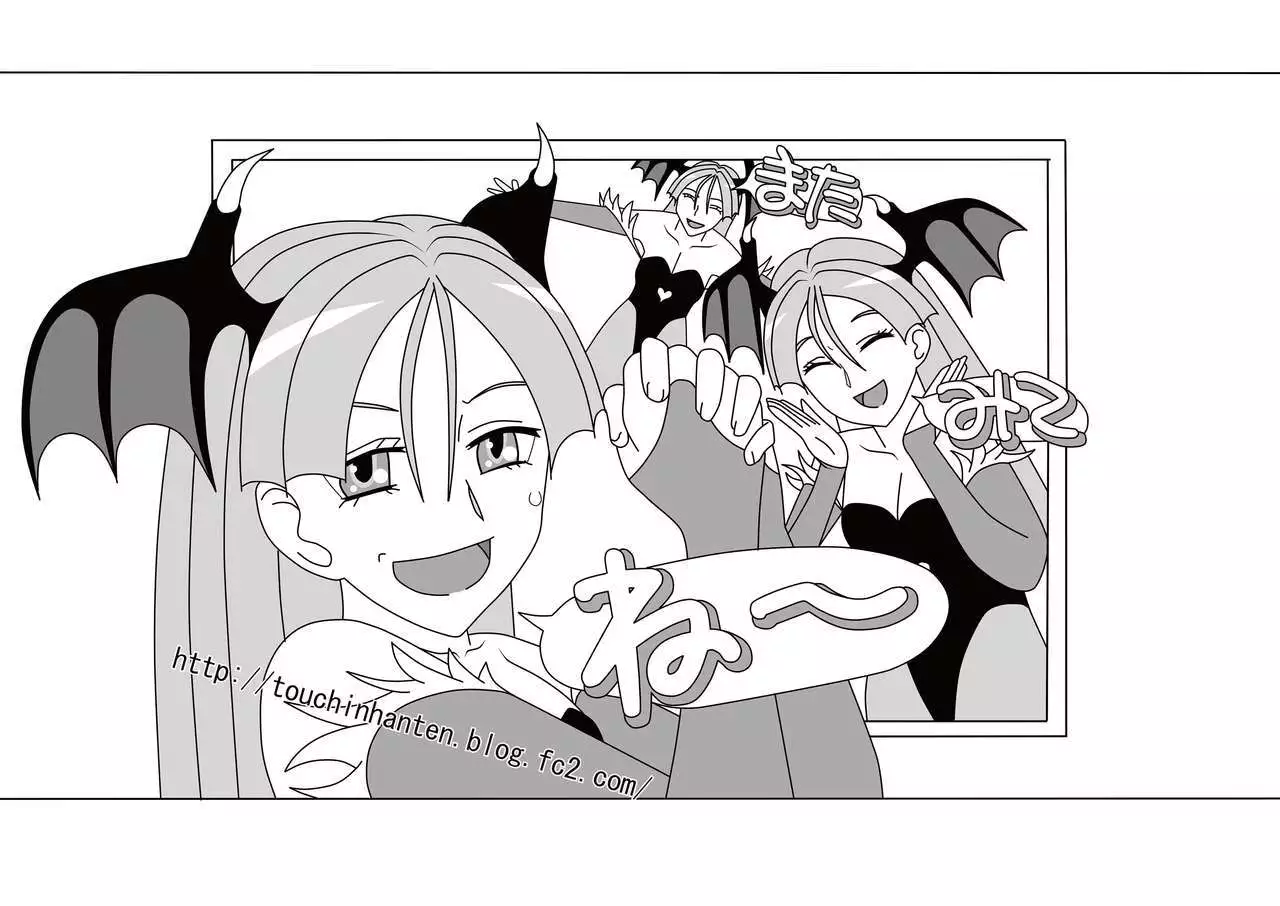 Inma NO Ranbu | Lewd's Devil Reverly