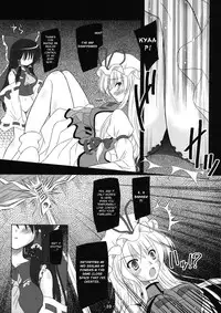 (C77) [Reverse Noise (Yamu)] Musou Fuuin -You- (Touhou Project) [English] [desudesu]