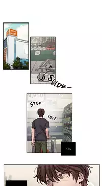 [Ramjak] Atonement Camp Ch.0-34 (Chinese)