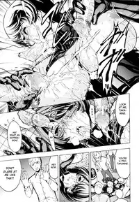 [Hakaba] Koukai Benjo | Public Toilet Ch. 2-8 [English] [Chocolate]