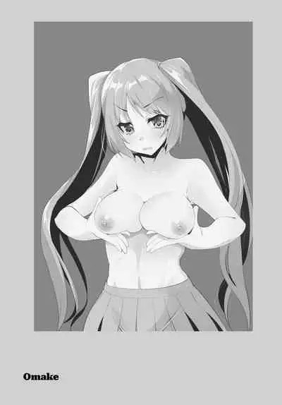 Twintails! Tights! Tsundere!