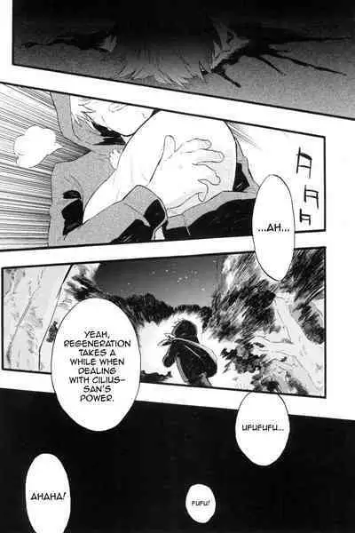 Traumerei Stellaris 2