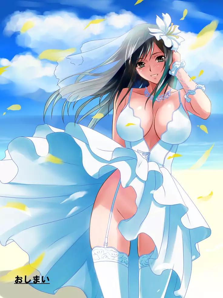 Tifa ni Sukeru! Sukerura! Sukeruga?