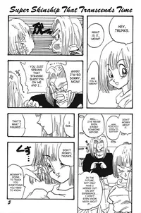 [Ayashii Yatsura (Ayashi Ayashibe)] Play Dragon 2 (Dragon Ball Z) [English] [SaHa]