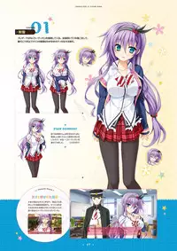 [SAGA PLANETS] Hanasaki Work Spring! Visual Fanbook