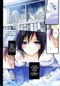 (C82) [ROUTE1 (Taira Tsukune)] Powerful Otome 4 (THE iDOLM@STER) [English] [QBtranslations]