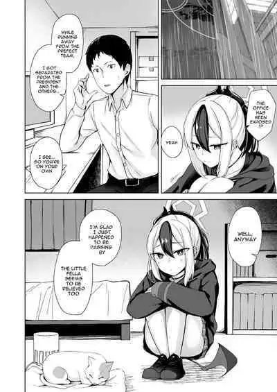 In the case of Kayoko / Onikata no Baai