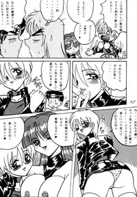 [RPG COMPANY (DUN!)] SAVIOR SPIRITS 2 (Darkstalkers)