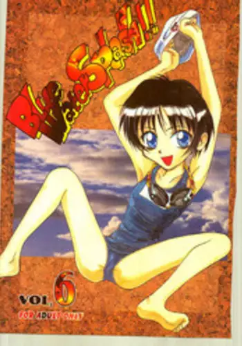 (C51) [Ootsuku Shouji (Shinjinkun)] Blue Water Splash!! Vol. 6