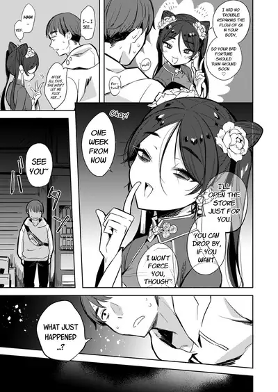 Majo no Heya nite - In the Witch's Chamber