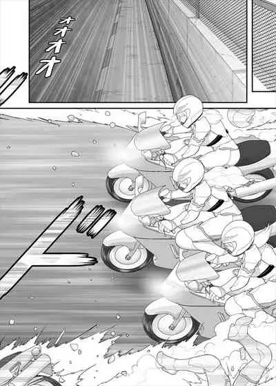 [ダリィ] 鉄騎姫 ―TEKKI― 21-30話