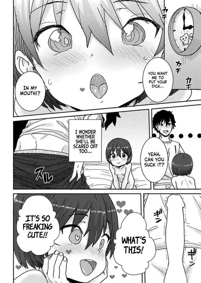 Osakan Shimai Zenpen | The Two Sisters Part 1