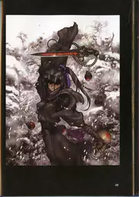 [Masamune Shirow] Pieces 1