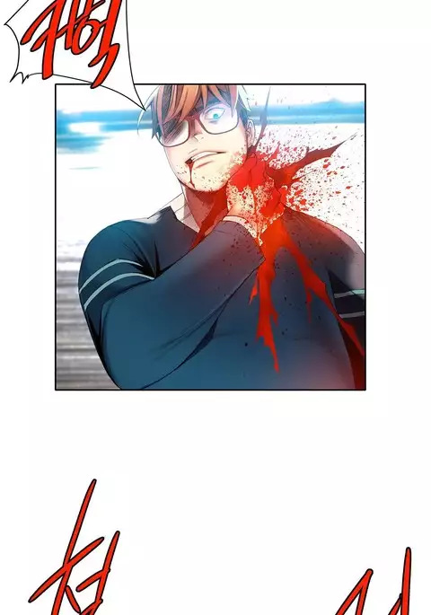 Lilith`s Cord Ch.1-38