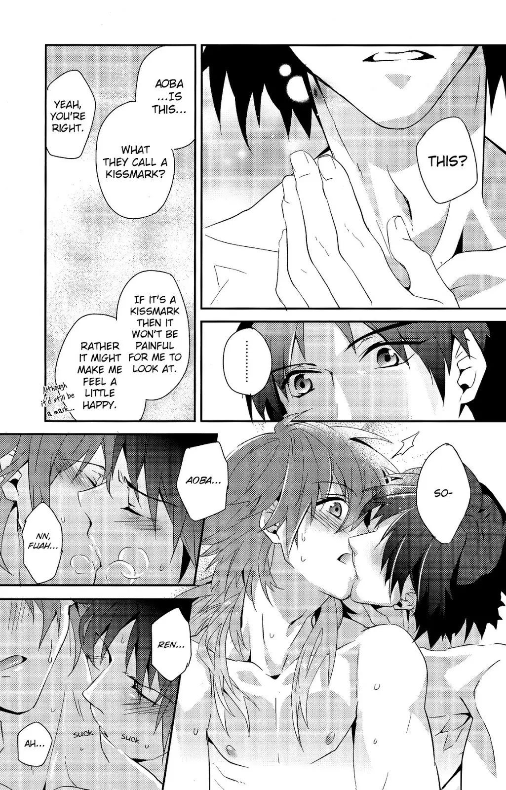 Sawayaka? Bath Time