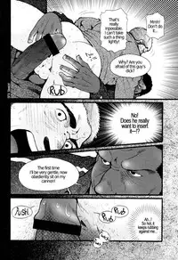 [Tsukasa Matsuzaki] Chapter 5 - The Voyeur Company's Journal of Desperation [ENG]