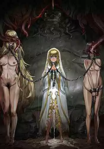 [I'm moralist (Take)] Monhin Junkai Gurphobia ~Aru Shoujo Shinkan no Ishu Shussan Jigoku~ [Digital]