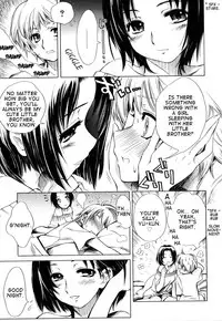 [Shinonome Tarou] Swing Out Sisters [English] [Lint]