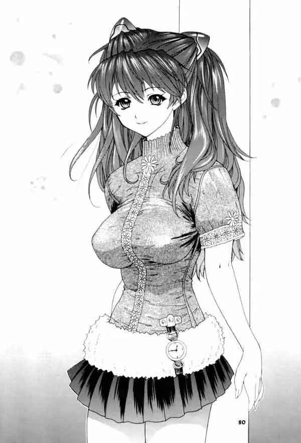 Only Asuka 2002 Side A