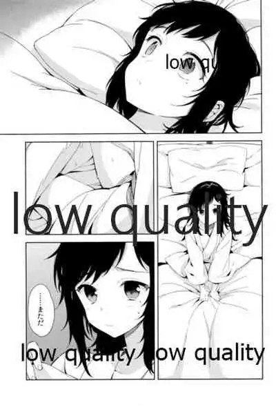 そういうことに詳しいなら教えてよ。