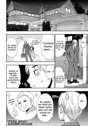 Momoiro Toiki | Suspiro de una Rosa