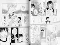 B-BOY LUV 10 貞操特集