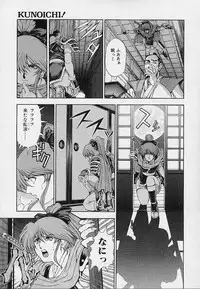 [Sena Youtarou] Hakase no Strange na Aijou - Hiroshi's Strange Love