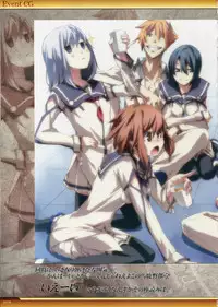 Dies irae Visual Fanbook - White Book