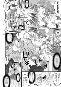 (C91) [Temparing (Tokimachi Eisei)] Happou Bijin Kyoku (Tales of Xillia)