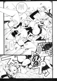 (C87) [R-WORKS (Roshuu Takehiro)] MEIN ADMIRAL (Kantai Collection -KanColle-)