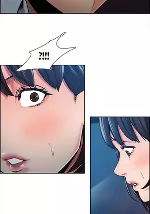 Taste of Forbbiden Fruit Ch.35/53