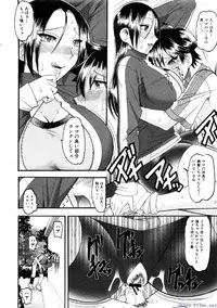 Comic Shingeki 2009-12