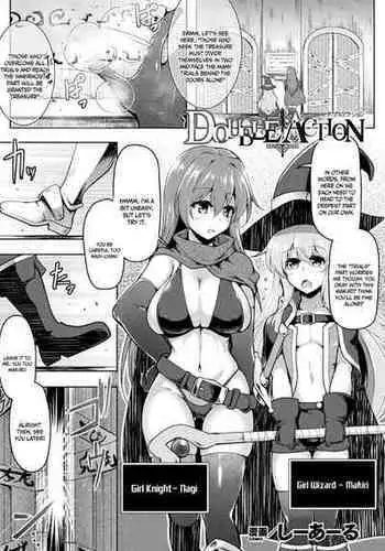 [C.R] Double Action [English] [Doujins.com]