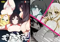 [S Shoten (3e)] Most Muscular (THE IDOLM@STER) [Digital]