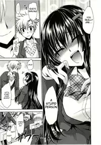 [Shinonome Ryu] Himegoto [English] [aceonetwo]