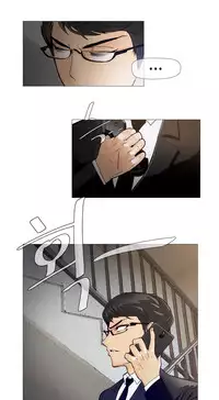 HouseHold Affairs 【卞赤鲤个人汉化】1~35话(持续更新中)