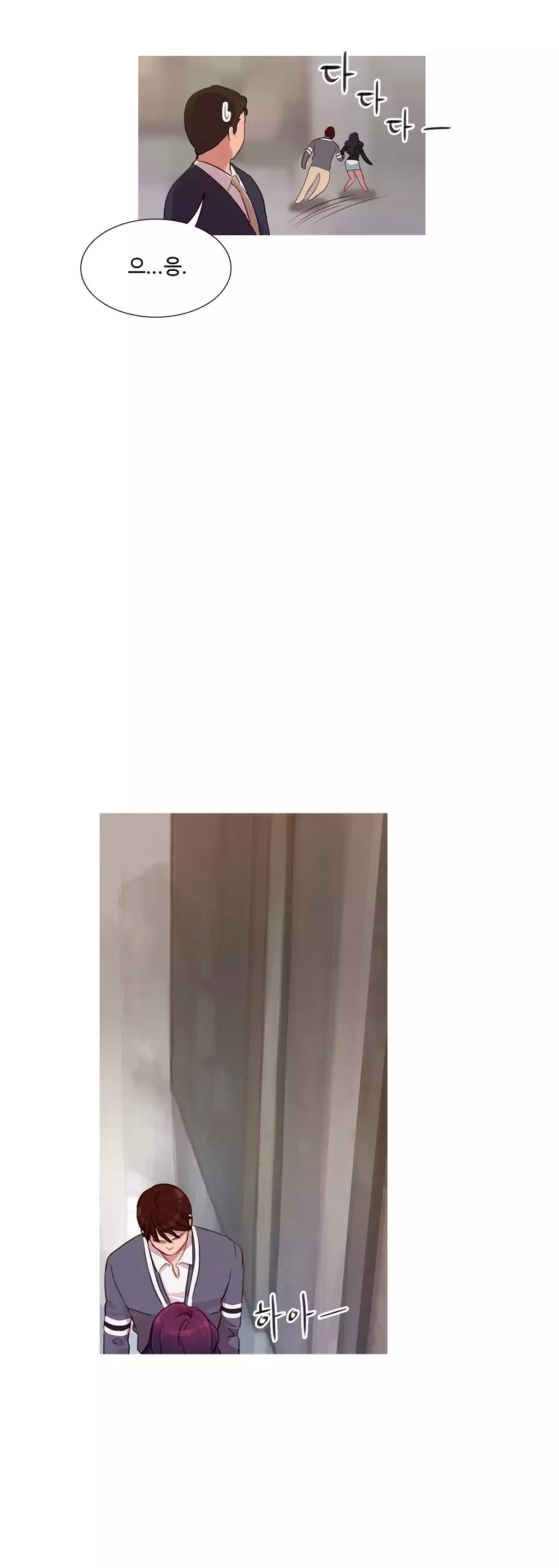 Scandal of the Witch Ch.0-34