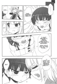 (CCOsaka78) [Fukazume Kizoku (Amaro Tamaro)] Marusugi (Mitsudomoe) [English]