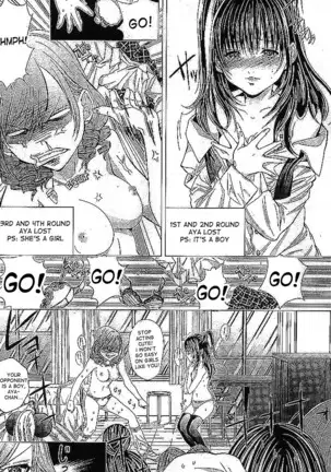 Gokujotsu -Gokuraku In Joshikou Ryou Monogatari Ch 33-35