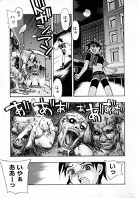 [HiyoHiyo] Starting Over