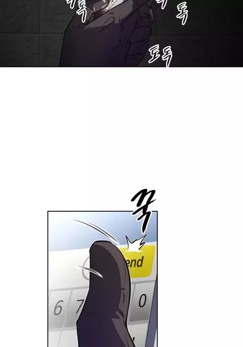 Brawling Go Ch.76-101