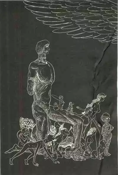 Gekiga Yapoo Shoutai