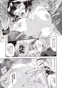 COMIC AUN 2018-06 [Digital]