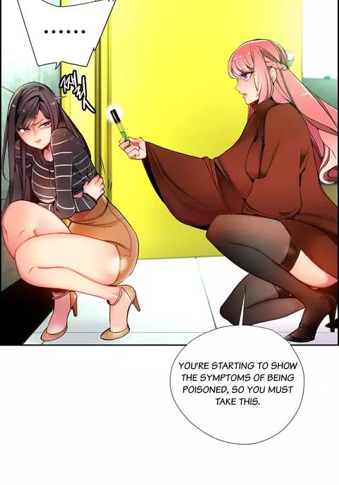 Lilith`s Cord Ch.1-39